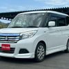 suzuki solio 2019 quick_quick_MA46S_MA46S-250937 image 12