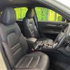 mazda cx-5 2022 CFJ1713484 image 8