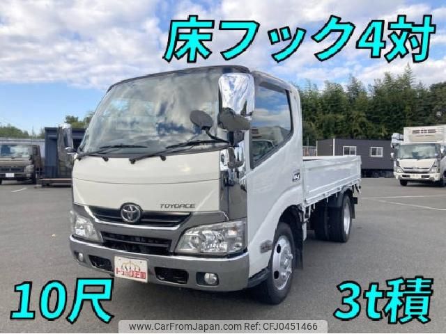 toyota toyoace 2013 quick_quick_TKG-XZU605_XZU605-0004404 image 1