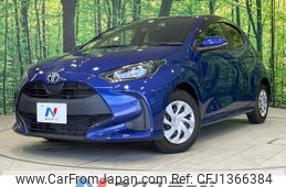 toyota yaris 2021 quick_quick_MXPA10_MXPA10-2041784