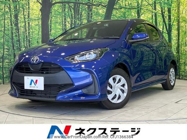 toyota yaris 2021 quick_quick_MXPA10_MXPA10-2041784 image 1