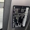 nissan caravan-van 2013 -NISSAN--Caravan Van LDF-VW2E26--VW2E26-005999---NISSAN--Caravan Van LDF-VW2E26--VW2E26-005999- image 31