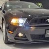 ford mustang 2014 quick_quick_fumei_1ZVBP8AM8E5272663 image 8