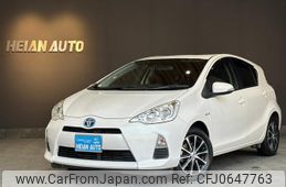 toyota aqua 2013 -TOYOTA--AQUA NHP10--2284230---TOYOTA--AQUA NHP10--2284230-