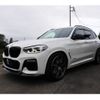 bmw x3 2018 -BMW--BMW X3 LDA-TX20--WBATX32040LB22835---BMW--BMW X3 LDA-TX20--WBATX32040LB22835- image 2