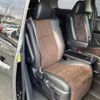 toyota alphard 2014 -TOYOTA--Alphard DBA-ANH20W--ANH20-8334265---TOYOTA--Alphard DBA-ANH20W--ANH20-8334265- image 6