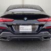 bmw 8-series 2024 CFJ1838847 image 18