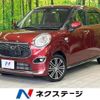daihatsu cast 2015 CFJ1745552 image 1