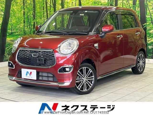 daihatsu cast 2015 CFJ1745552 image 1