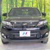 toyota harrier 2014 -TOYOTA--Harrier DAA-AVU65W--AVU65-0003790---TOYOTA--Harrier DAA-AVU65W--AVU65-0003790- image 14