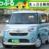 daihatsu move-canbus 2016 quick_quick_DBA-LA800S_LA800S-0023300 image 1