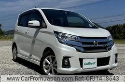 nissan dayz 2019 -NISSAN--DAYZ DBA-B21W--B21W-0645998---NISSAN--DAYZ DBA-B21W--B21W-0645998-