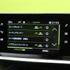 peugeot 2008 2020 CFJ1523184 image 6