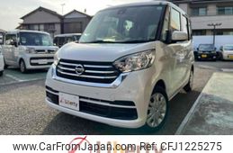 nissan dayz-roox 2020 quick_quick_B21A_B21A-0616432