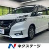 nissan serena 2019 -NISSAN--Serena DAA-HFC27--HFC27-045736---NISSAN--Serena DAA-HFC27--HFC27-045736- image 1