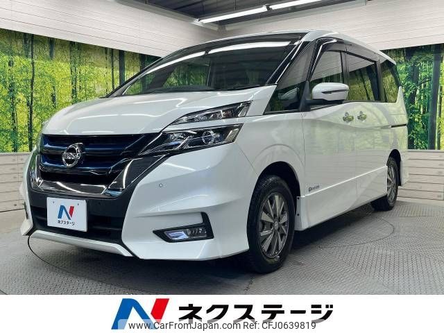 nissan serena 2019 -NISSAN--Serena DAA-HFC27--HFC27-045736---NISSAN--Serena DAA-HFC27--HFC27-045736- image 1