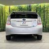toyota prius 2011 CFJ1585696 image 14