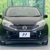 nissan note 2013 -NISSAN--Note DBA-E12--E12-039761---NISSAN--Note DBA-E12--E12-039761- image 15