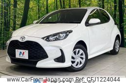 toyota yaris 2024 quick_quick_MXPH14_MXPH14-0002076