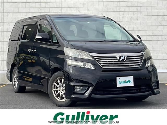 toyota vellfire 2009 -TOYOTA--Vellfire DBA-ANH20W--ANH20-8075759---TOYOTA--Vellfire DBA-ANH20W--ANH20-8075759- image 1