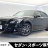 toyota crown 2014 -TOYOTA--Crown DAA-AWS210--AWS210-6061876---TOYOTA--Crown DAA-AWS210--AWS210-6061876- image 1