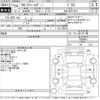 toyota corolla-fielder 2012 CFJ1814599 image 3