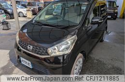nissan dayz 2014 -NISSAN--DAYZ DBA-B21W--B21W-0179415---NISSAN--DAYZ DBA-B21W--B21W-0179415-