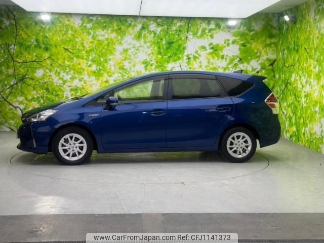 toyota prius-α 2015 quick_quick_DAA-ZVW41W_ZVW41-3378801 image 2
