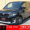 toyota voxy 2015 quick_quick_ZRR80W_ZRR80-0159006 image 1