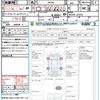 suzuki wagon-r 2016 CFJ1788175 image 21