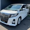 toyota alphard 2017 -TOYOTA 【宮崎 300ﾗ3168】--Alphard AGH30W--0131219---TOYOTA 【宮崎 300ﾗ3168】--Alphard AGH30W--0131219- image 1