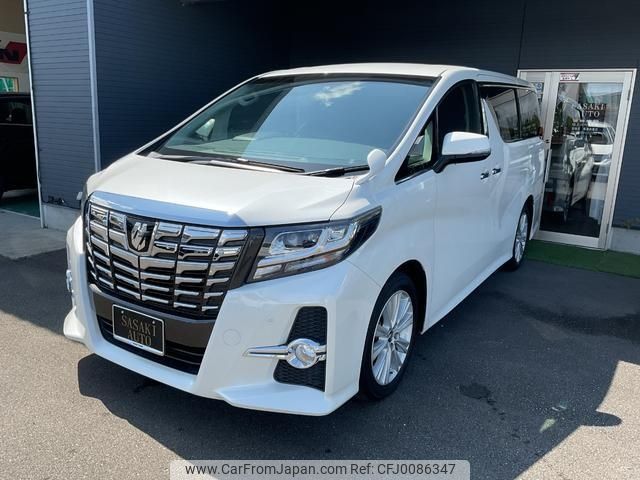 toyota alphard 2017 -TOYOTA 【宮崎 300ﾗ3168】--Alphard AGH30W--0131219---TOYOTA 【宮崎 300ﾗ3168】--Alphard AGH30W--0131219- image 1