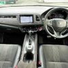 honda vezel 2018 504928-927809 image 1