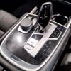 bmw 7-series 2021 -BMW--BMW 7 Series 3DA-7S30--WBA7S62030CE96404---BMW--BMW 7 Series 3DA-7S30--WBA7S62030CE96404- image 19