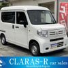 honda n-van 2019 -HONDA--N VAN HBD-JJ1--JJ1-3023719---HONDA--N VAN HBD-JJ1--JJ1-3023719- image 1