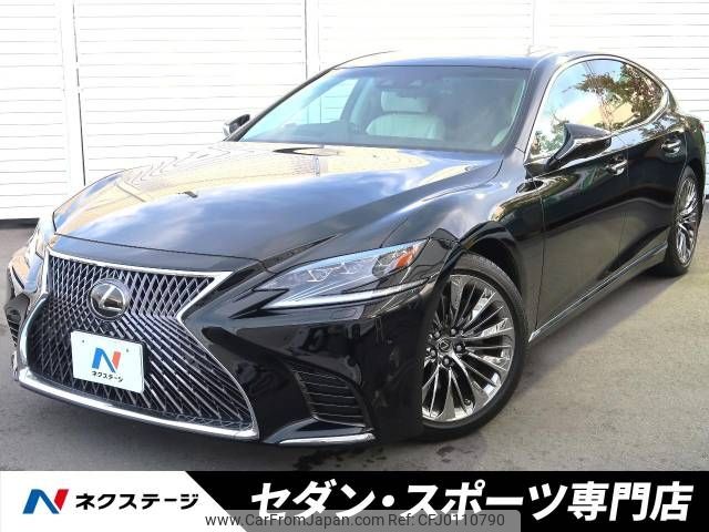 lexus ls 2018 -LEXUS--Lexus LS DBA-VXFA50--VXFA50-6004362---LEXUS--Lexus LS DBA-VXFA50--VXFA50-6004362- image 1