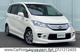 honda freed 2012 -HONDA--Freed DAA-GP3--GP3-1053680---HONDA--Freed DAA-GP3--GP3-1053680-