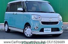 daihatsu move-canbus 2019 CFJ1526689