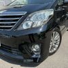 toyota alphard 2013 -TOYOTA 【名変中 】--Alphard ANH20W--8290469---TOYOTA 【名変中 】--Alphard ANH20W--8290469- image 28