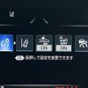 toyota crown 2021 CFJ1554793 image 19