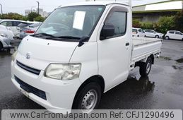 toyota townace-truck 2016 GOO_NET_EXCHANGE_0704692A30250614W001