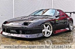 Used Mazda Rx 7 For Sale Low Mileage Good Condition