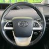 toyota prius 2017 -TOYOTA--Prius DAA-ZVW50--ZVW50-6067324---TOYOTA--Prius DAA-ZVW50--ZVW50-6067324- image 12