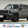 jeep renegade 2020 -CHRYSLER--Jeep Renegade 3BA-BV13PM--1C4BU0000LPL86631---CHRYSLER--Jeep Renegade 3BA-BV13PM--1C4BU0000LPL86631- image 1