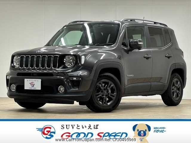 jeep renegade 2020 -CHRYSLER--Jeep Renegade 3BA-BV13PM--1C4BU0000LPL86631---CHRYSLER--Jeep Renegade 3BA-BV13PM--1C4BU0000LPL86631- image 1