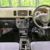 suzuki alto 2021 CFJ1711686 image 3