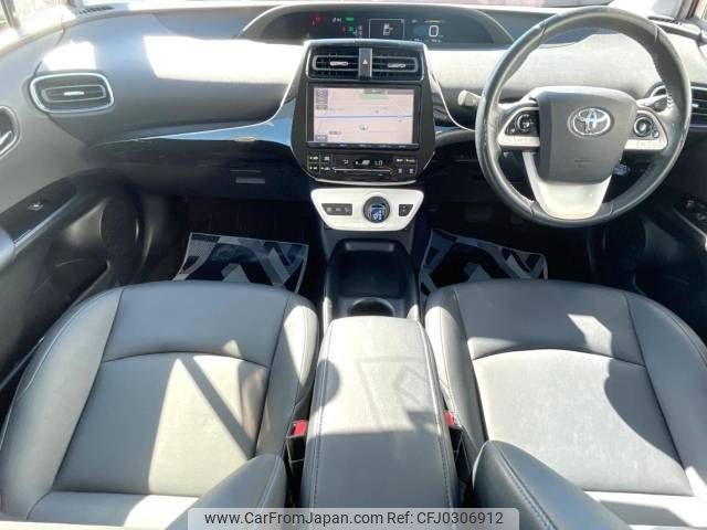 toyota prius 2016 -TOYOTA--Prius DAA-ZVW50--ZVW50-8013361---TOYOTA--Prius DAA-ZVW50--ZVW50-8013361- image 2