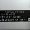 honda fit 2020 CFJ1710503 image 31