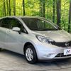 nissan note 2015 -NISSAN--Note DBA-E12--E12-435303---NISSAN--Note DBA-E12--E12-435303- image 16