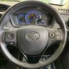 toyota corolla-fielder 2014 -TOYOTA--Corolla Fielder DAA-NKE165G--NKE165-7076782---TOYOTA--Corolla Fielder DAA-NKE165G--NKE165-7076782- image 12